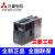 变频器 单相220V FR-D720S-0.4K/0.75K/1.5K/2.2K-CHT FR-D720S-0.75K-CHT