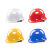 SR安全帽男工地施工国标abs安全员工作帽子中国建筑工程安全帽定制 白色 ABS旋钮