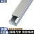 耐坚（NAIJIAN） 铝合金方型线槽明装方形穿布外开式拉丝铝大盖式金属方线槽 20mm*20mm