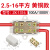 GHOY T型线夹免断线平行分线器 一分二导线分流器 ZK1306【60A】1-6平方线用 2只