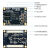 璞致FPGA FPGA核心板 ZYNQ核心板 ZYNQ7000 ZYNQ7010 ZYNQ7020 PZ7010-S工业级 不要连接器 不要下载器