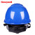 免费印字 霍尼韦尔H99S透气型安全帽工地国标加厚领导建筑工程安全头盔定制LOGO 蓝色 ABS透气H99型