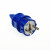 电源导轨式模数化插座10-16A德式AC30欧规出口型德标轨道插座 蓝色插头（高端）