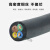 嘉博森YCW防水防晒耐油抗拉腐蚀2芯3芯1.5/2.5/4/6平方铜芯橡胶软电缆线 橡套电缆 2X4平方(100米)