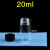 石英螺纹瓶螺口取样瓶密封试剂瓶耐高温2ml-100ml 20ml