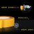皇冠7982透明无痕强力高粘度耐高温PET双面胶带 CNC模胚机铝雕刻 60mm宽50米长
