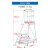 瑞居仓库超市库房登高车8步可拆卸理货取货梯子可移动平台登高梯FP8