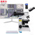 纽荷尔 金相视频显微镜高倍显微镜材料组织分析晶元芯片金相组织工业专业测量改款金相J-E98