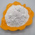 滑石粉200目 400 1250目滑石粉 活性滑石粉 塑料塑胶填充用滑石粉 25公斤1250目