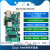 MZ7100FC XILINX Zynq开发板ARM FPGA7100 7045FMC LPC扩展 7100-DDRMAX裸板