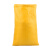 伏兴 黄色编织袋 蛇皮袋打包袋物流包装袋防汛沙袋 加厚亮黄110*150cm 50只