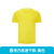夏季短袖工作服圆领T恤速干Polo衫广告衫工厂车间服印制logo批发 圆领黄色T M