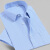 AEXP阿玛EA7XP尼旗下条纹衬衫男士短袖春夏季新款商务休闲免烫格子 粉色提花 38