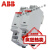 ABB-ESB20ESB24-22-ESB40-40-ESB63-40建筑用微型接触器 ESB20-20 2常开 20A