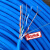 超五类网线 室内高导铝铜包铝 网络布线 8芯 0.51 300米定制 五类一袋5卷 300m