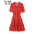 拓涩（TUOSE）2020夏季新款香港潮牌修身显瘦气质荷叶边红色短裙子碎花雪纺连衣裙 红色 XS