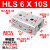 H12精密滑台气缸H6/8/16/20/25-10X30X40X50X75 H6X10S