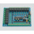 GYJ-0065 15路输入输出继电器可编程控制 RS485 RS232串口通讯 24V供电板