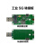 5G模块开发板 支持移远 通 SIMCOM USB通信转接板 M.2接口 5G转接板+RM520NGL含天线4