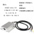 竞赛激光测距传感器 工业高精度模块 TTL-USB STC单片机 80米测距 RS485+模拟量