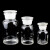 海斯迪克 玻璃广口试剂瓶 加厚密封磨砂大口样品瓶 透明250ml