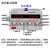 0-60V大功率可调直流电源60V30A40A50A60A数显稳压可调电源定制 MP5050D(50V50A)