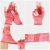 (12双装)PU手套透气耐磨防滑涂指涂掌胶皮车间男女干活工作手套 红色涂指手套 24只装(12付) S小号