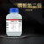枫摇叶氢二铵500g/瓶二铵CAS:7783-28-0 化学