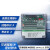 中国大陆浙江省SR-PDC-ZC可编程仪除尘器脉冲控制器定制約巢 SR-PDC-ZC6D