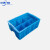 零件收纳盒五金工具分格箱塑料多格箱螺丝配件分隔盒元器件周转箱 A 天蓝色