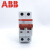 ABB小型隔离开关SD201/202/203/204-16A/25A/32/40/50/63/80/ 63A SD204