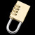 海斯迪克 HKC-550 黄铜挂锁密码锁 行李箱防盗锁 4轮密码大号