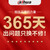 dahua大华监控摄像头 200万高清网络摄像机室外防水 红外夜视 手机远程监控器家用POE网线供电 DH-IPC-HDW1235C-A【非POE】 3.6mm