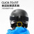 葆旎（BOLLE） 法国单双板滑雪头盔雪镜套装男女成人滑雪护具护头雪盔 哑光黑 59-62cm
