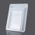 本睿长托盘加厚PP塑料方盘实验室白色耐高温器具物料盘日本ASONE 白色小号320×230×52mm