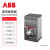 ABB XT塑壳断路器 XT1S160 TMD50-500 FF 3P(10137717)▏10152555,A