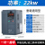 安川变频器2.2/4/5.5kw7.5/11KW15/2230/45/55千瓦三相380V调速器 重载型22KW 三进三出