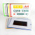 A4磁性文件套卡K士横竖款卡套硬胶套透明保护套软磁卡片套展 A4磁扣款(10个装备注颜色开口