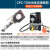 先明(CPC-75H+QQ-700便携泵)液压电缆剪电动线缆剪断线钳分体CPC-50/75/95/100/120/135/150C剪板C467
