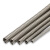 304不锈钢穿线管软管金属电线监控套管波纹管护线管蛇皮管线缆管 内径4mm
