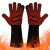 耐高温硅胶烧烤500-800度微波炉烤箱BBQ加厚防火隔热玻璃防烫手套 红色等号一只 均码