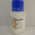 试剂级 邻苯二甲酸氢钾 基准PT100克 瓶装 877-24-7