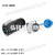 LP24-USB3.0数据快速插拔防水连接器 航空插头插座 LP-24-USB3.0插头(2米)