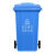 干湿分类垃圾桶大号户外商用240升120L挂车大容量箱小区轮盖 80升黑色加厚 其它垃圾