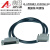 SHC68-68-EPM 多功能电缆 SHC68-68-EPM 多功能电缆  1米
