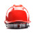 伟光安全帽YD-V 新国标V型ABS 工地建筑工程施工 领导监理 防砸抗冲击头盔 红色 1顶