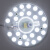 洛林LED吸顶灯盘圆形模组改造板 闪耀12w 白光