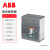 ABB XT塑壳断路器 XT2S160 I R25 FF 4P(2)▏10153208,B
