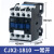 交流接触器CJX2-1210 0910 2510 3210三相低压接触器单相220V cjx2-1801/220V银点