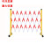 适配钢伸缩绝缘 可移动电力安全绝缘施工片式管式隔离栏栏栅围挡硬质可折叠 1.2*2.5米红白